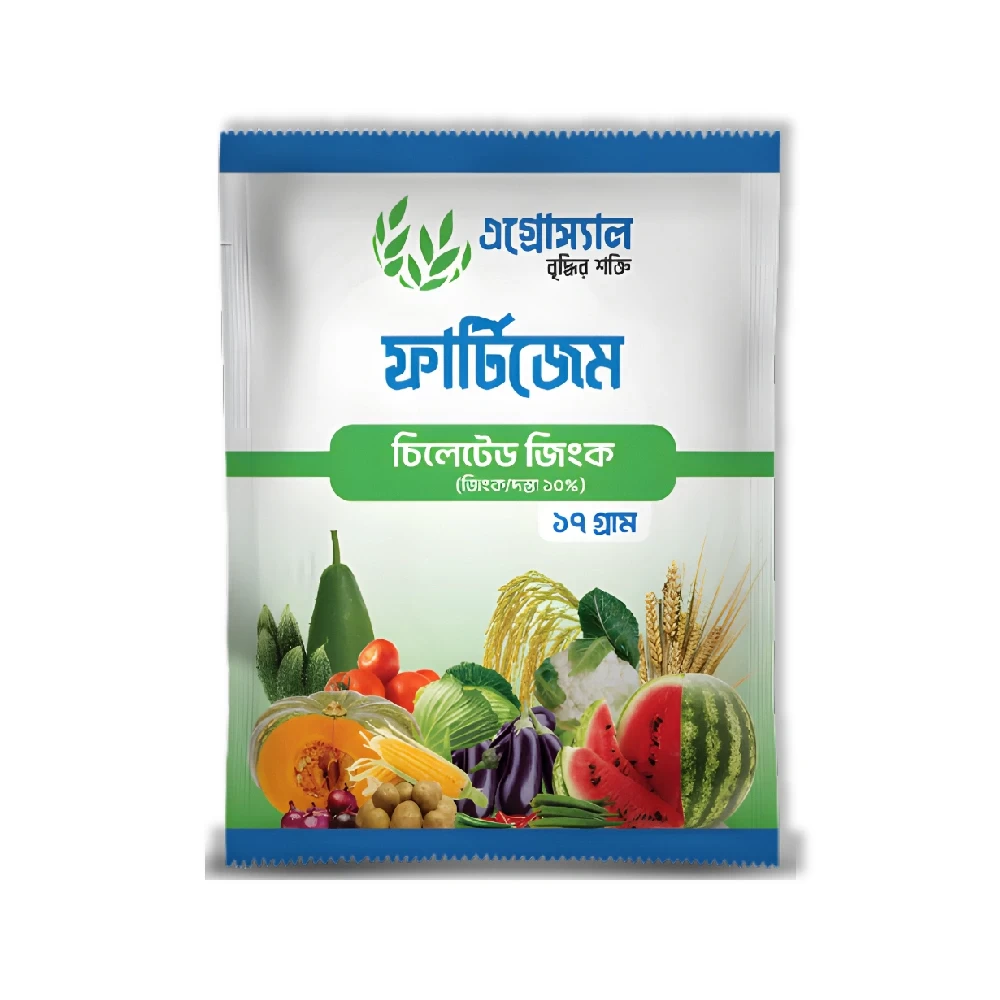 চিলেটেড জিংক - Chelated Zinc ( ১৭ গ্রাম )