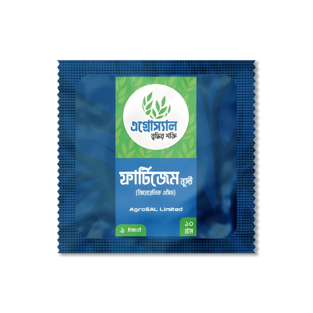 জিবেরেলিক এসিড  -  Gibberellic Acid ( ১০ গ্রাম )