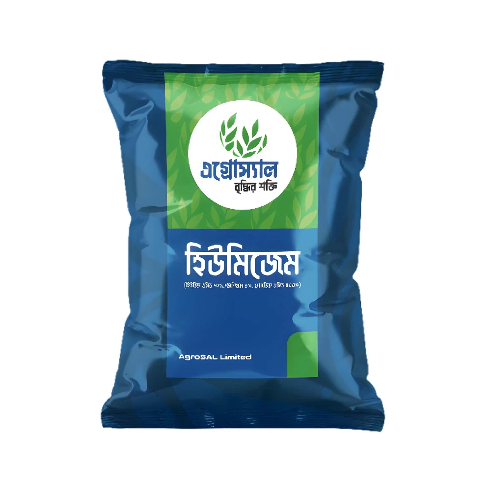 হিউমিক এসিড  - Humic Acid ( Crystal ) ৫০০ গ্রাম