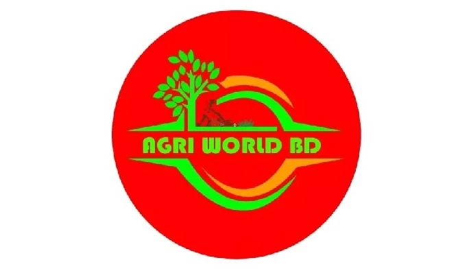এগ্রি ওয়ার্ল্ড বিডি