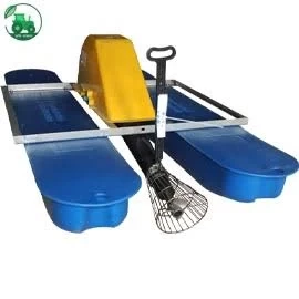 জেট এয়ারেটর